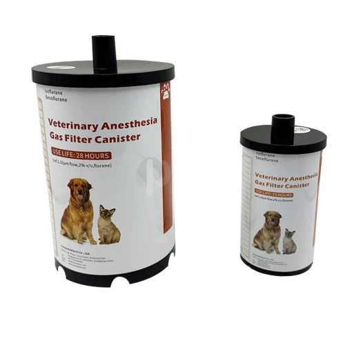 Disposable Anaesthetic Gas Absorbers